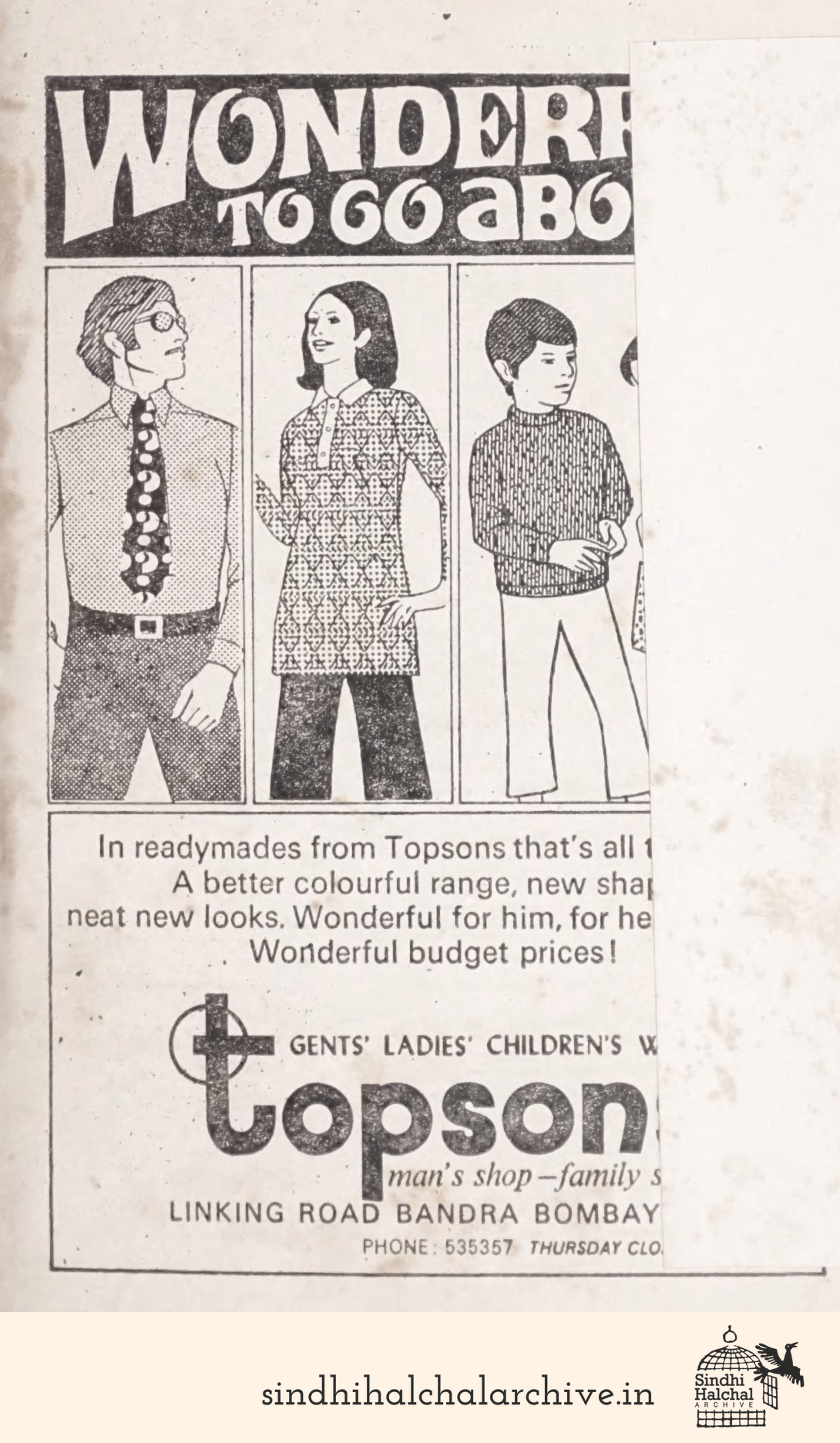 Image of AD Topsons